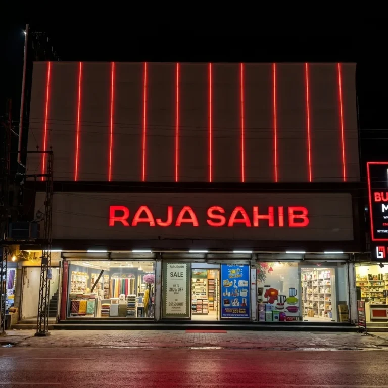 Raja Sahib